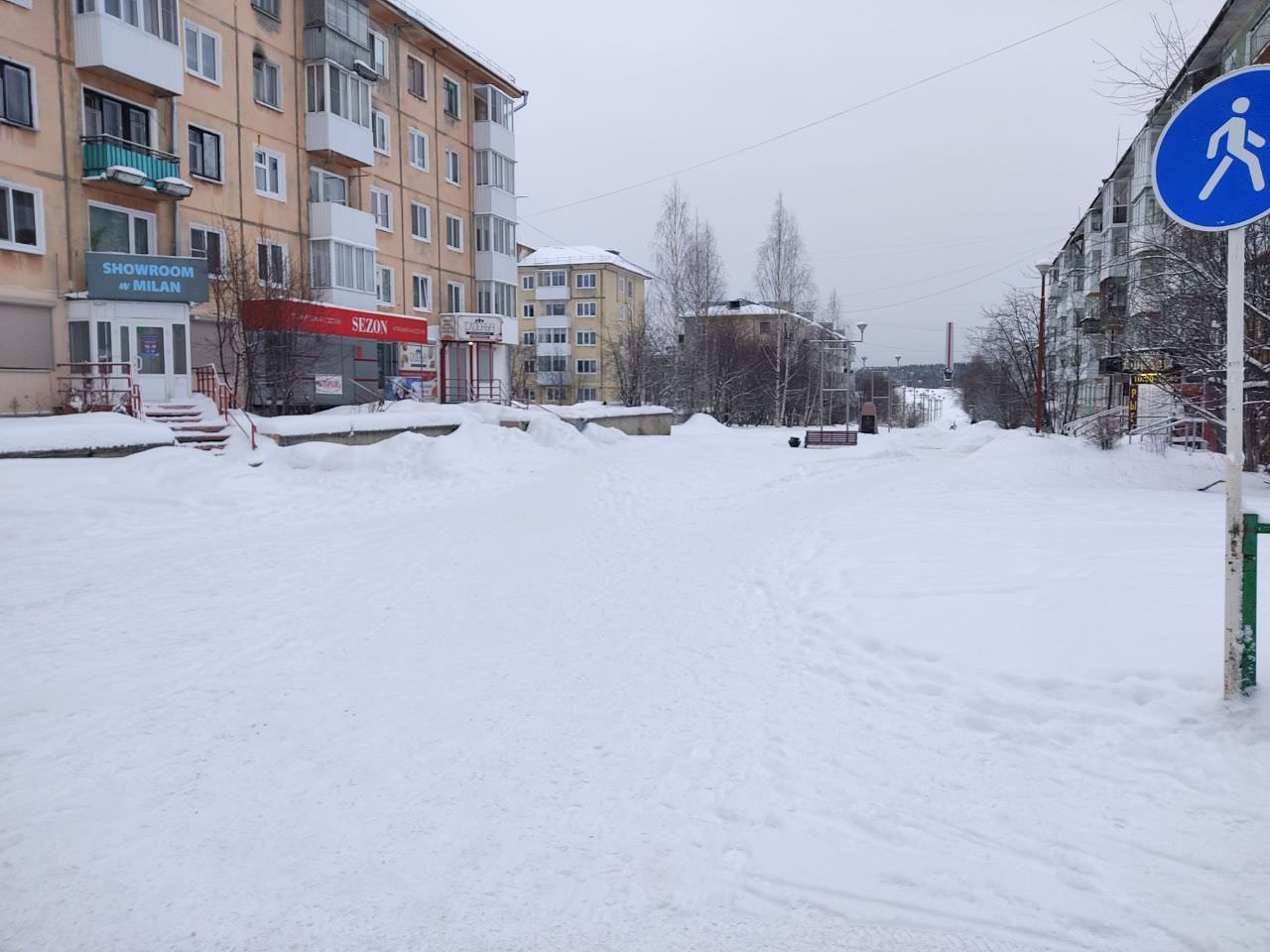 Абсолютный интерьер североуральск
