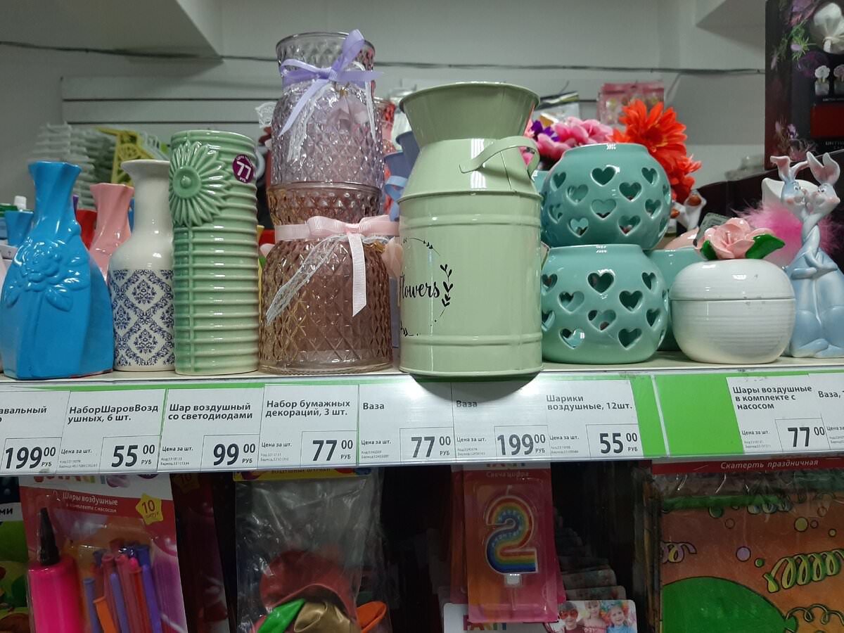 Декор для дома из фикс прайс