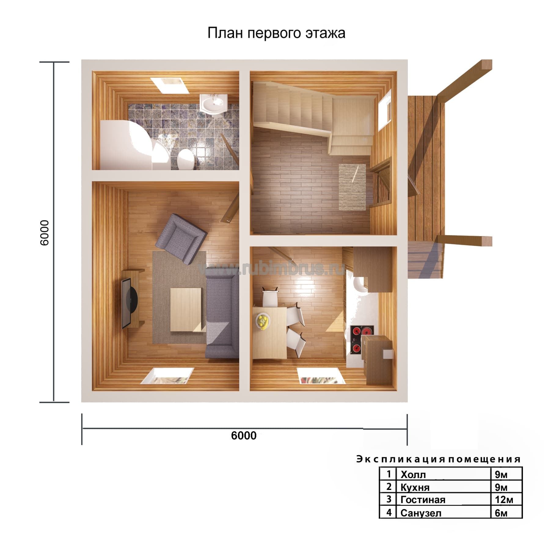 Дом 5 на 5 двухэтажный планировка
