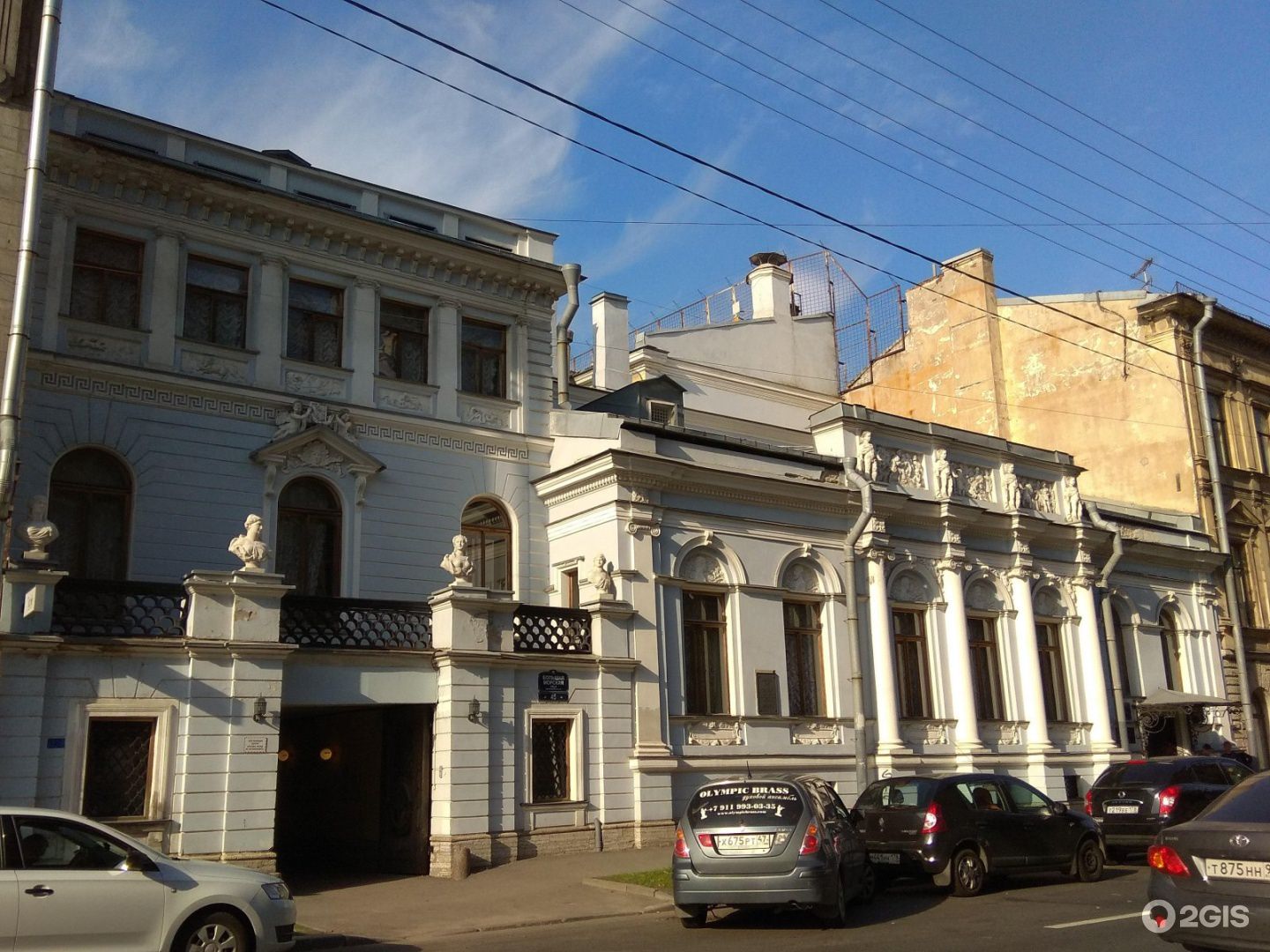 Дом композиторов