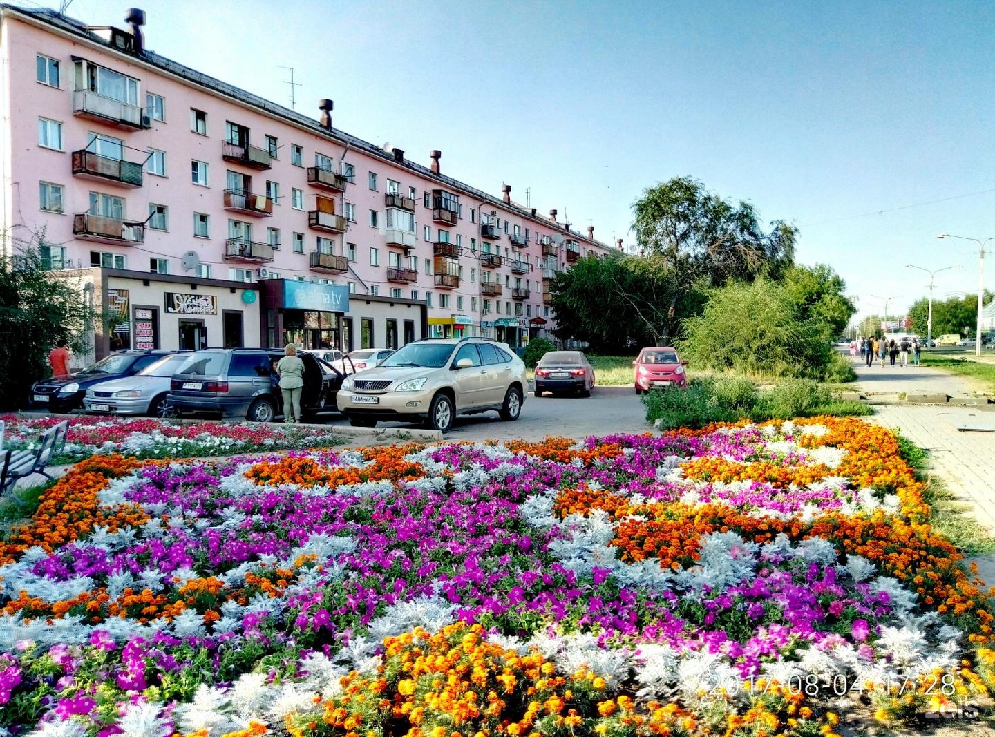 Дом обоев усть каменогорск