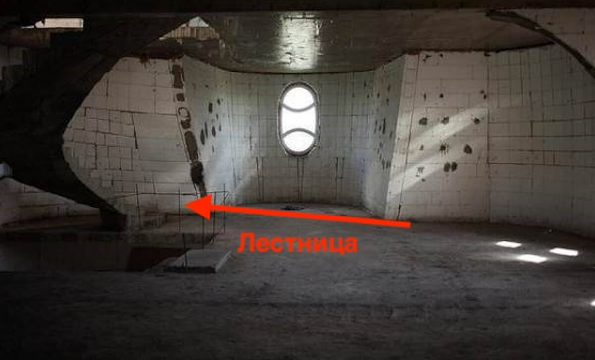 Дом слон внутри
