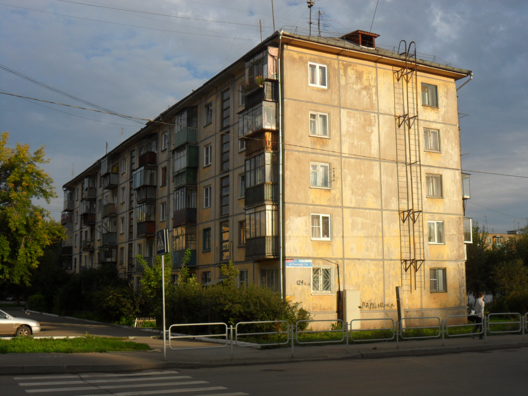 Фото 5 этажного дома