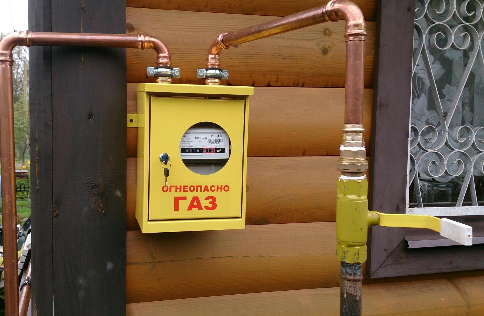 Газовая труба в доме