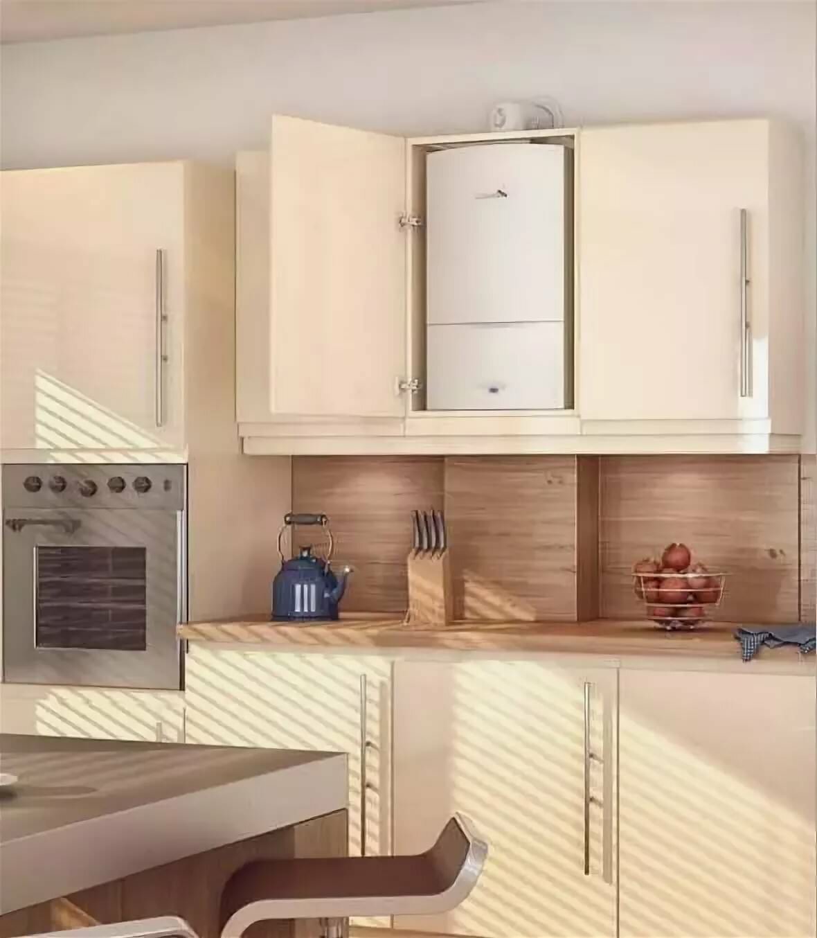 Газовый котел в шкафу на кухне