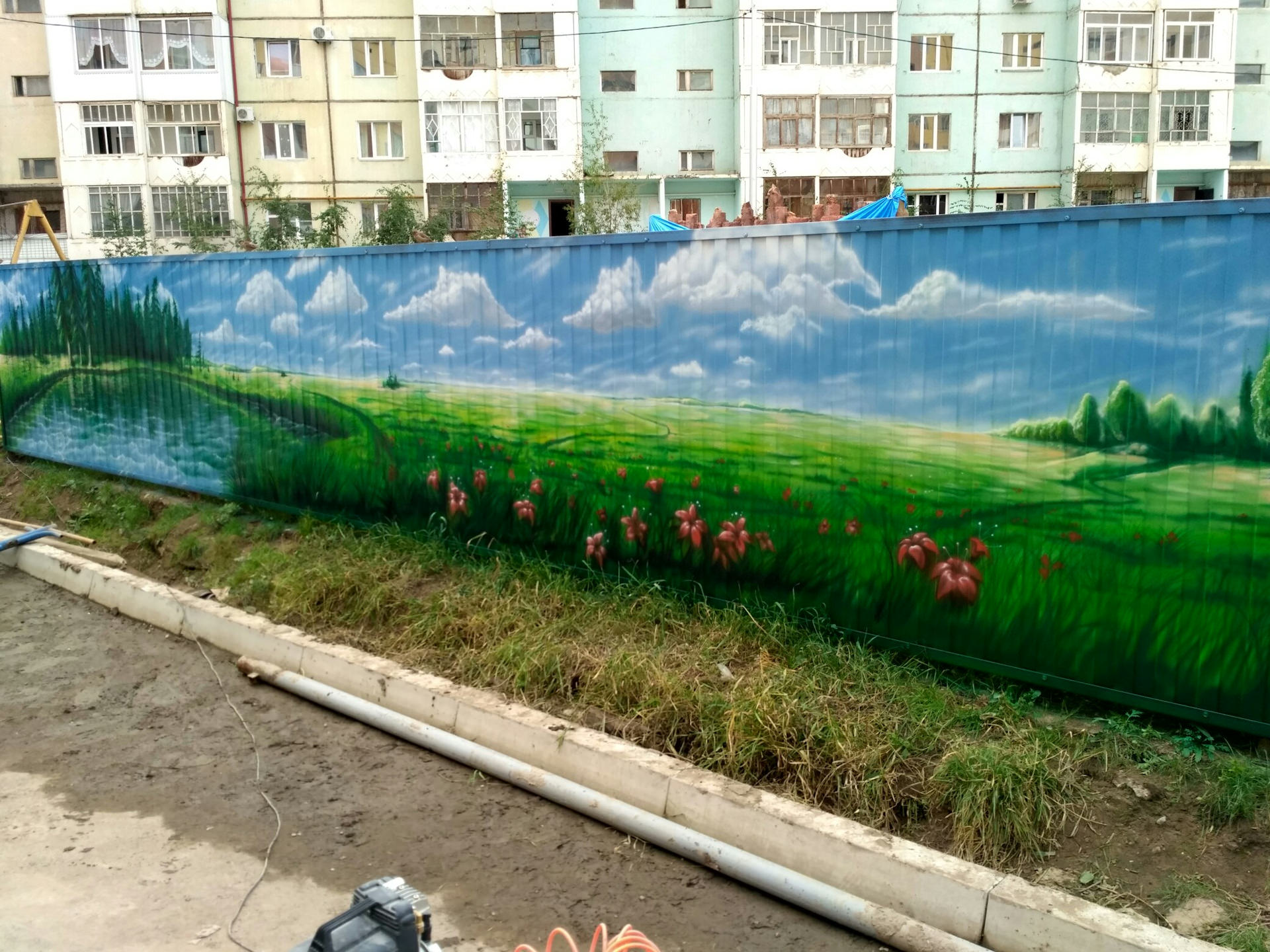 Граффити на заборе