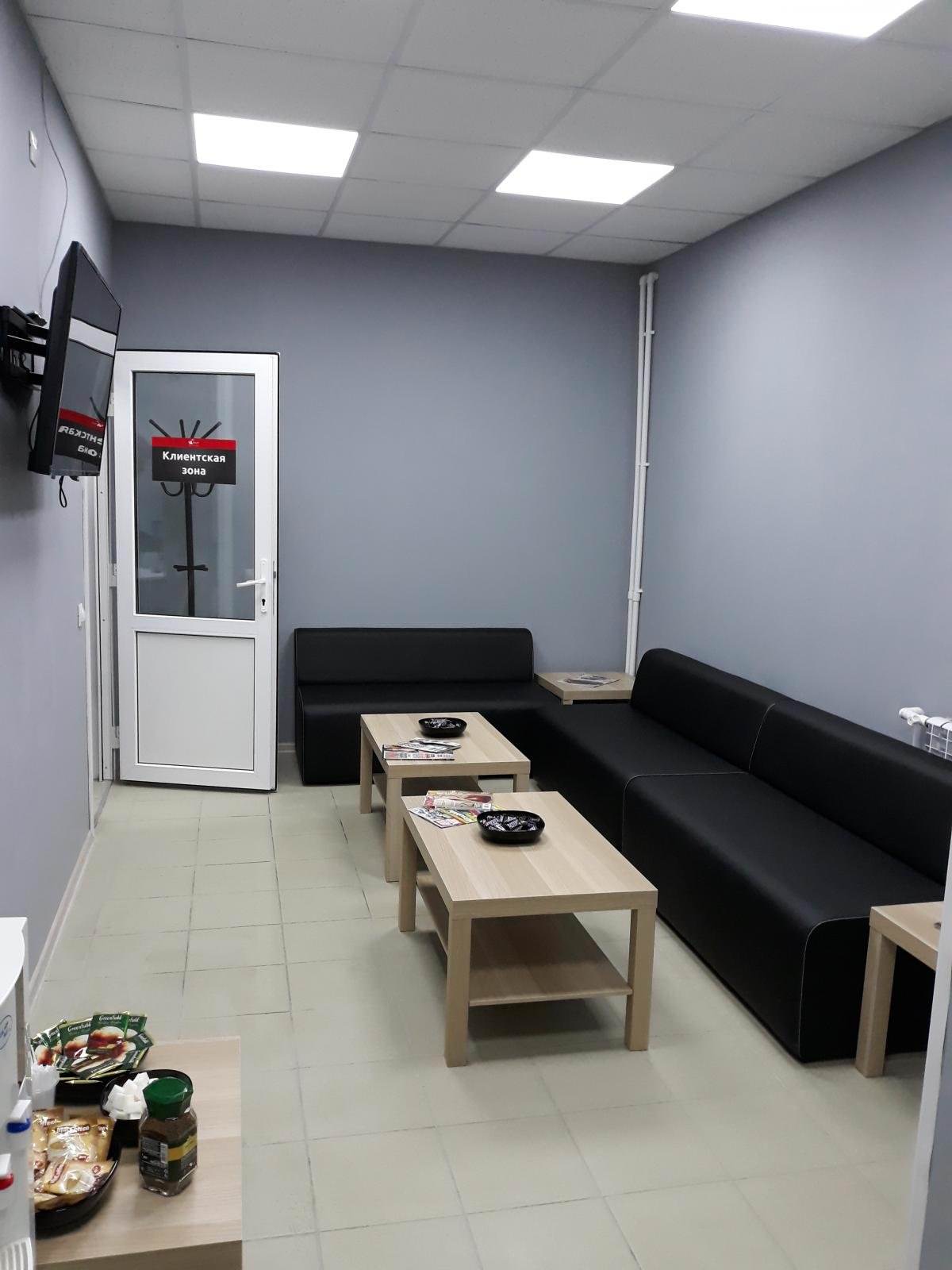 Комната ожидания в автосервисе