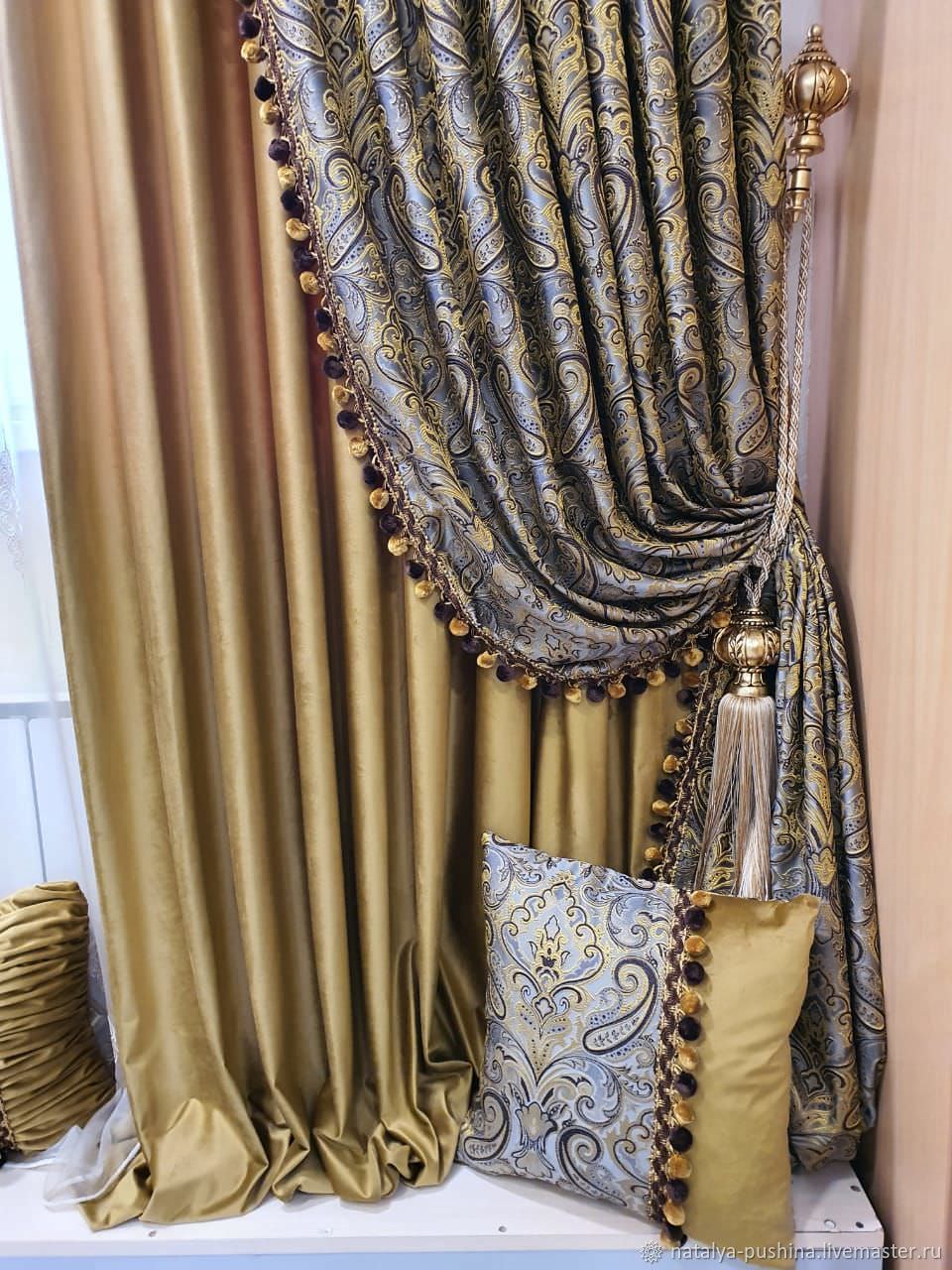 Королевские шторы
