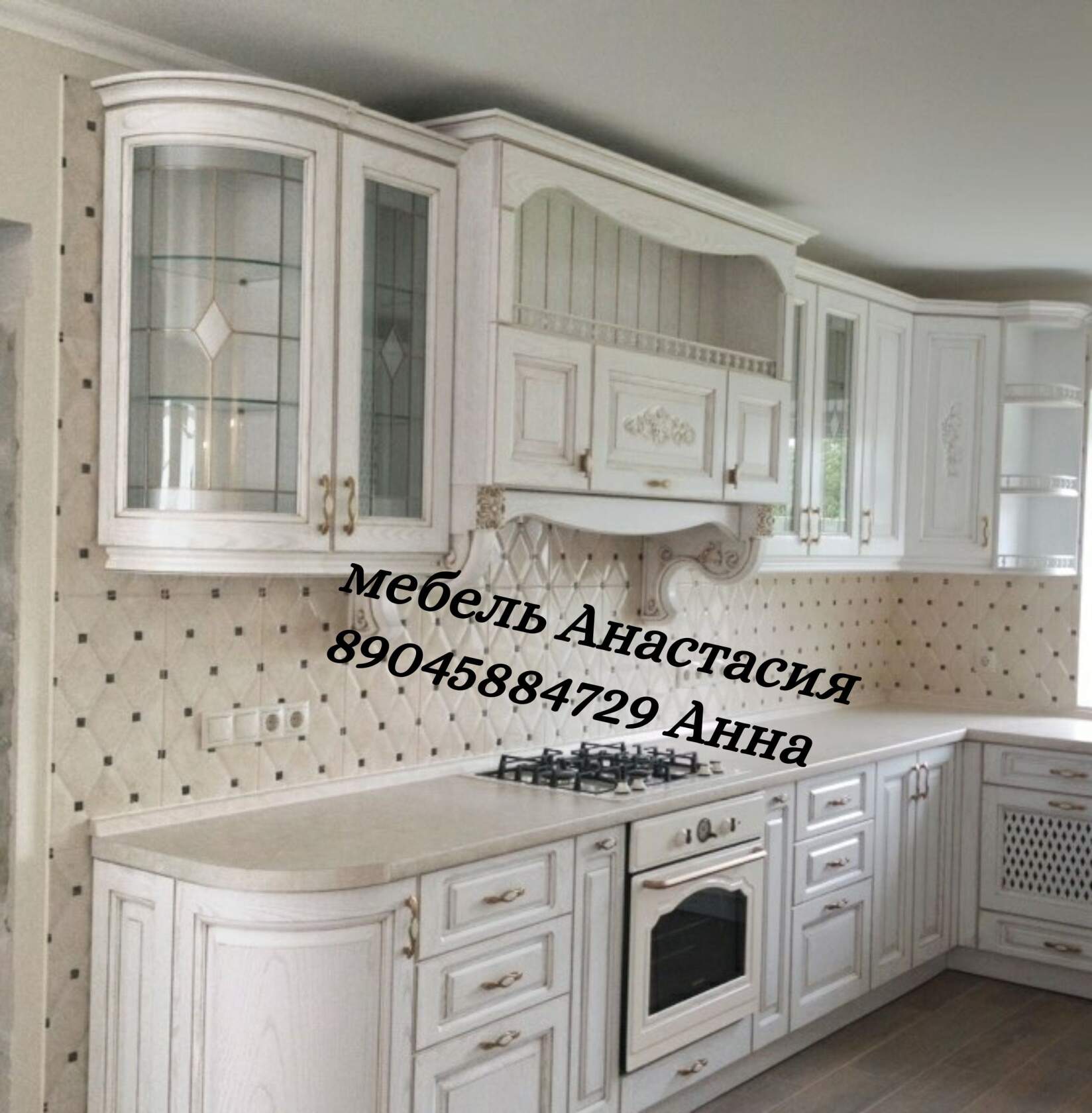 Кухни гармония спб