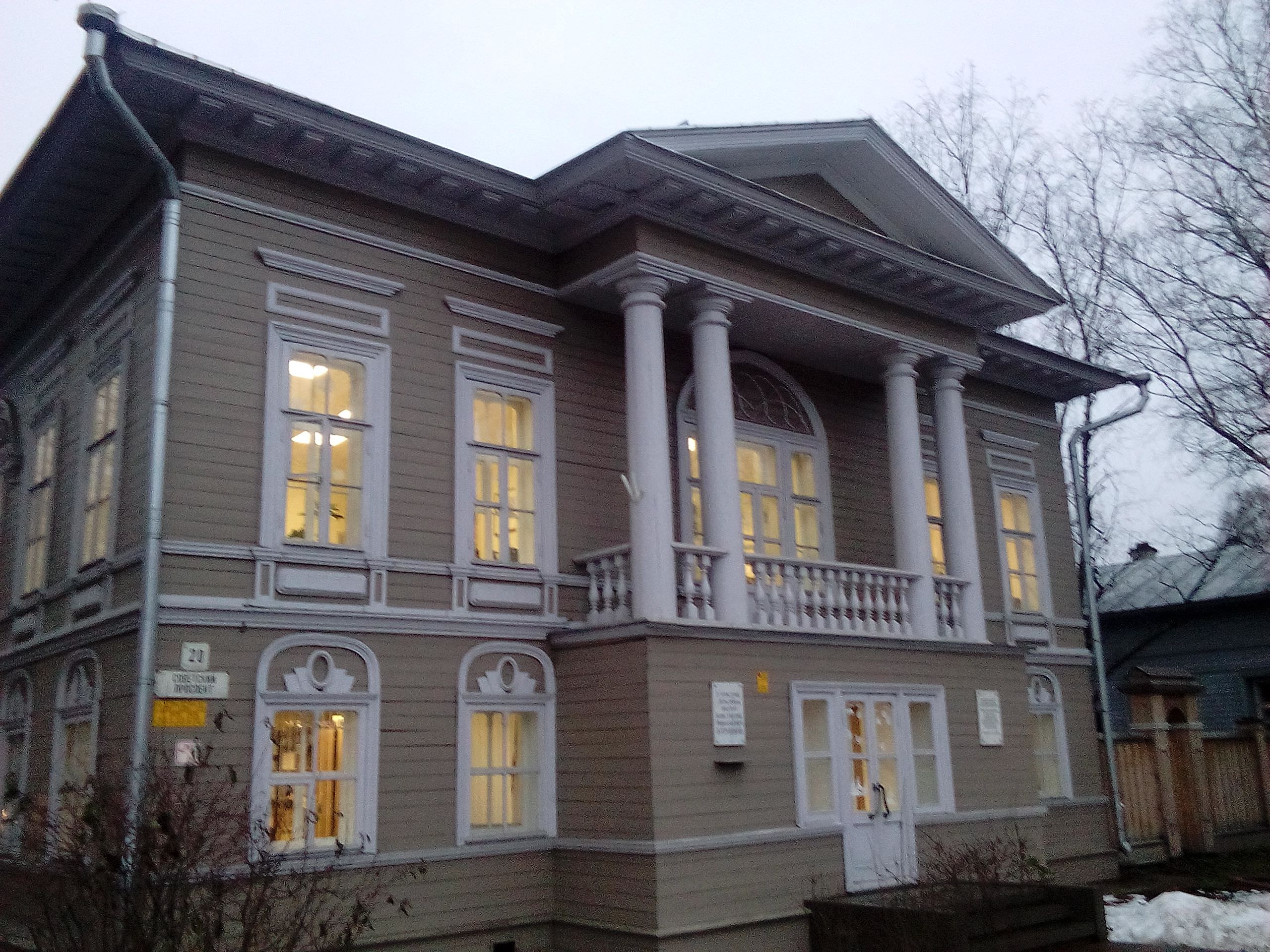 Купеческие дома 19 века