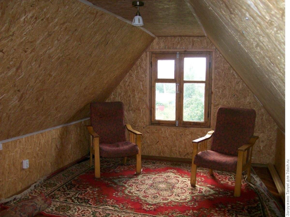 Мансарда на даче своими руками