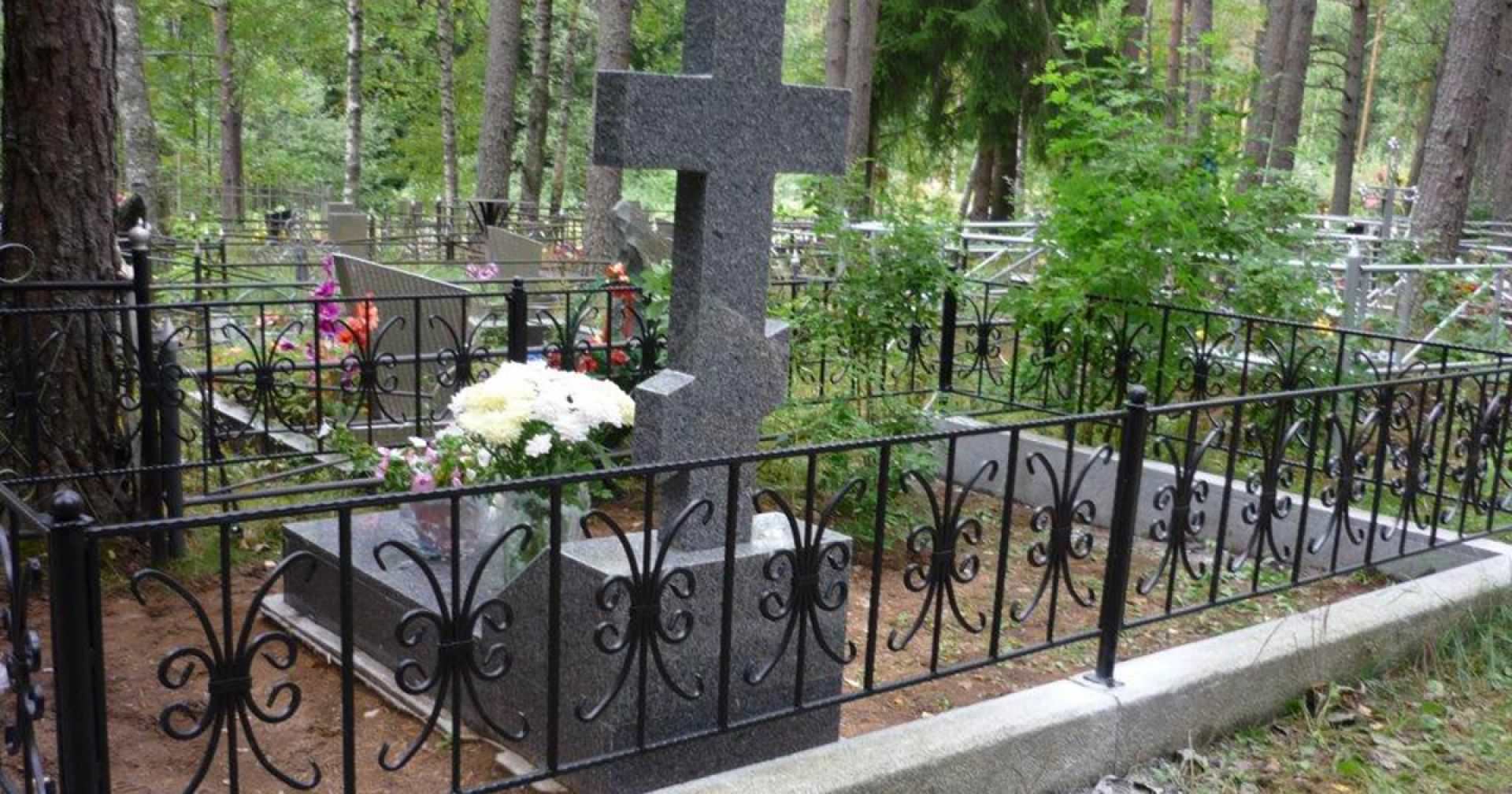 Ограждение кладбища
