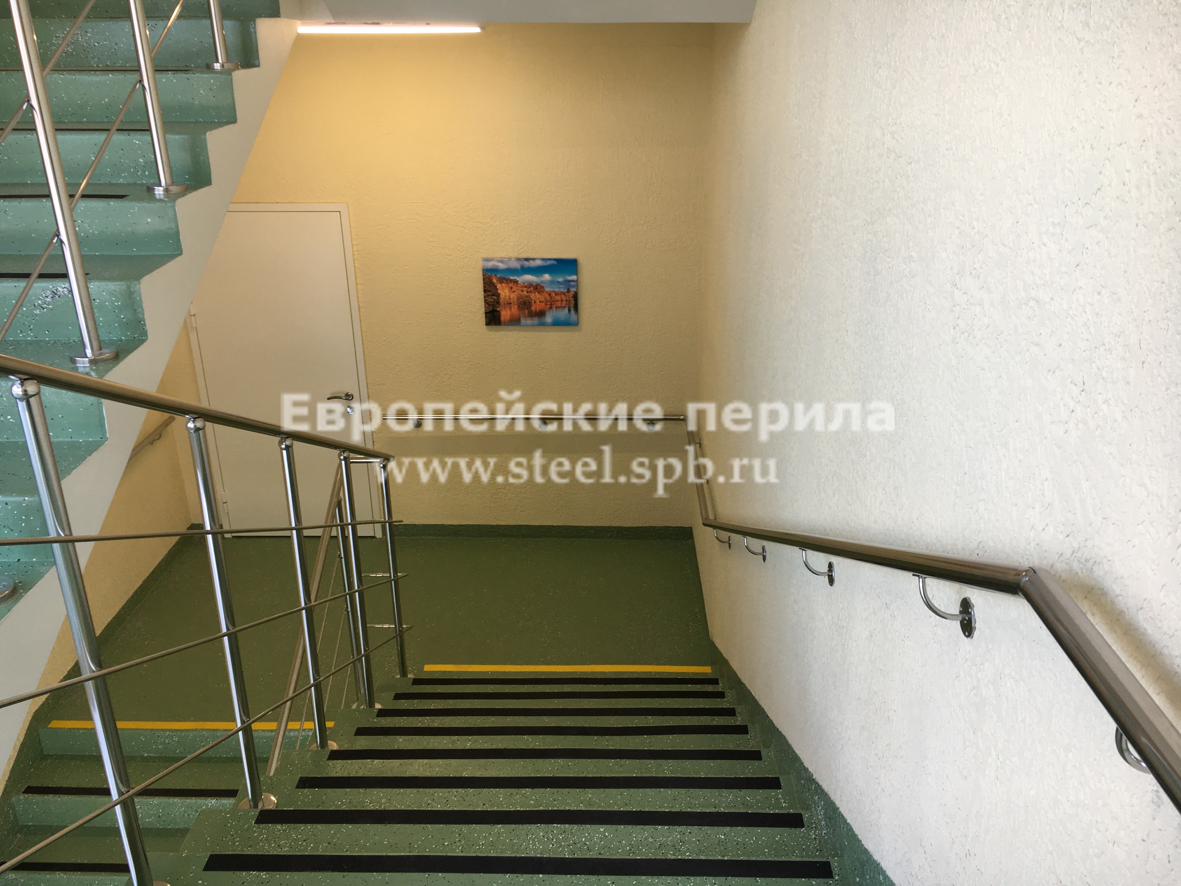 Перила в подъезде