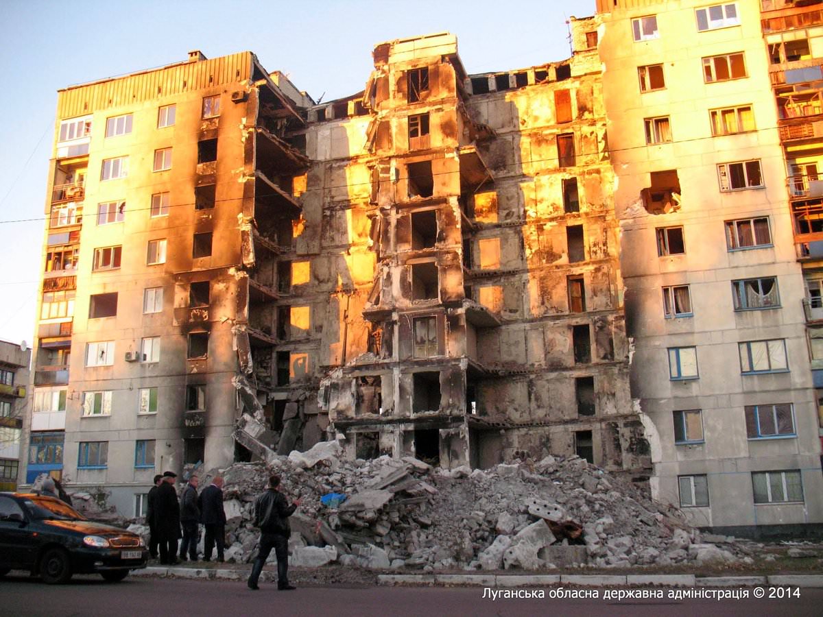 Разрушенные дома