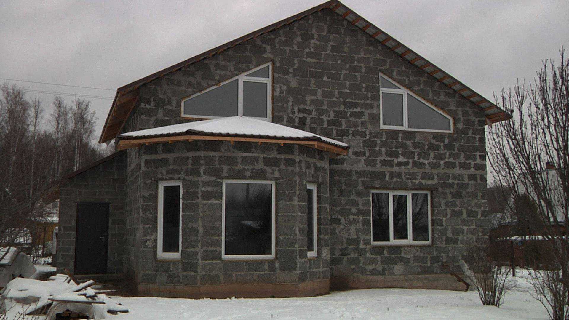 Шлакоблочный дом