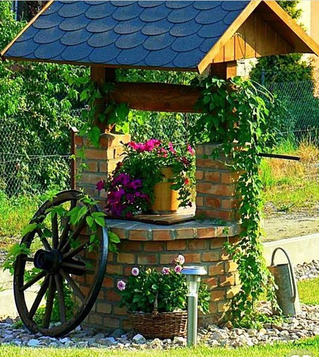 Старый колодец