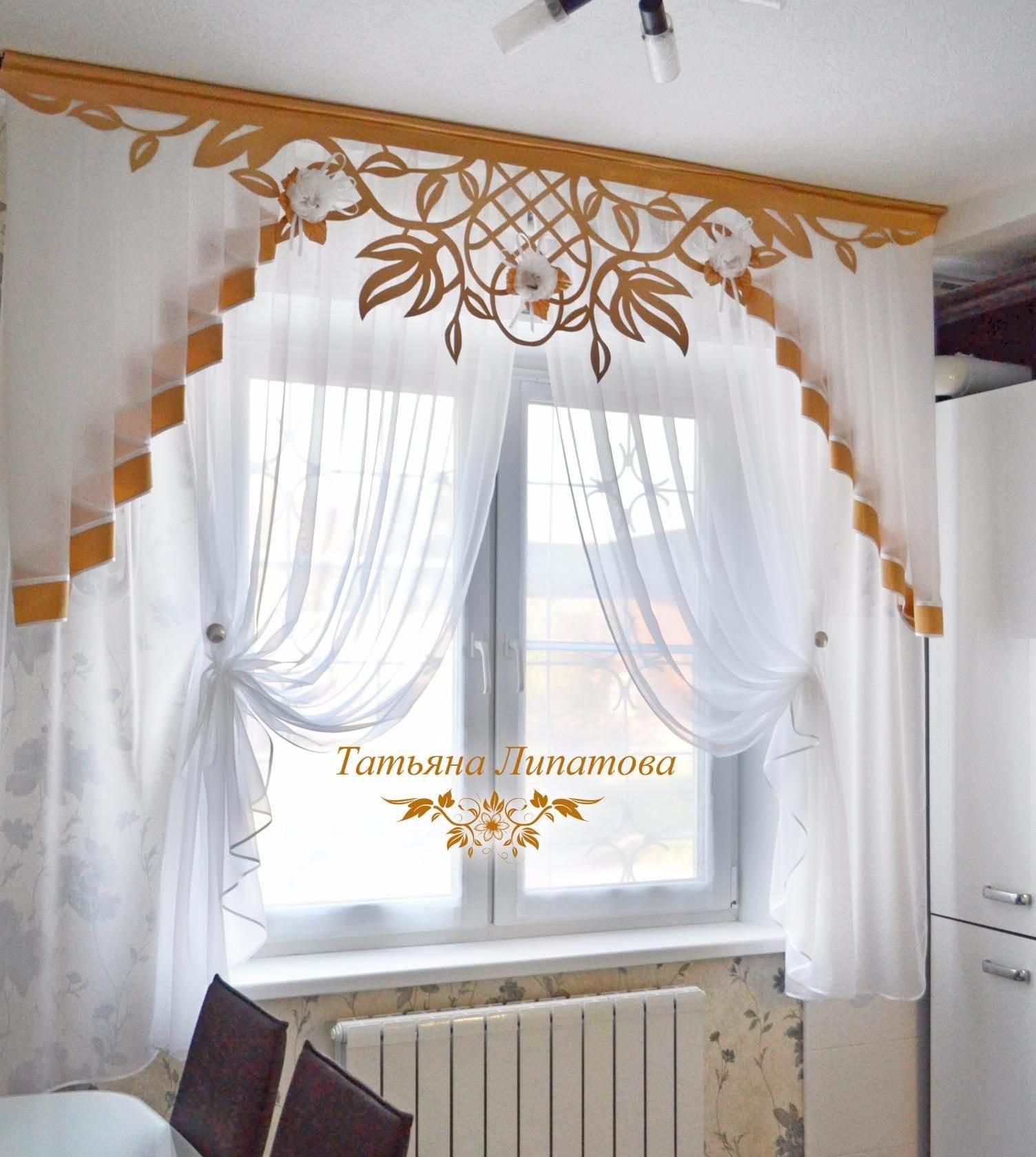 Тюль с ламбрекеном на кухню