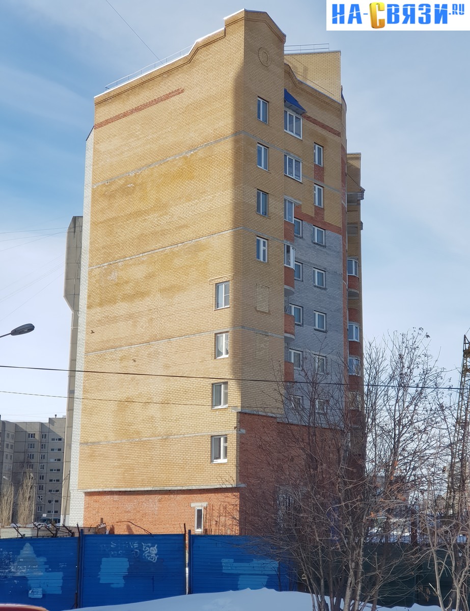 Торец дома что это