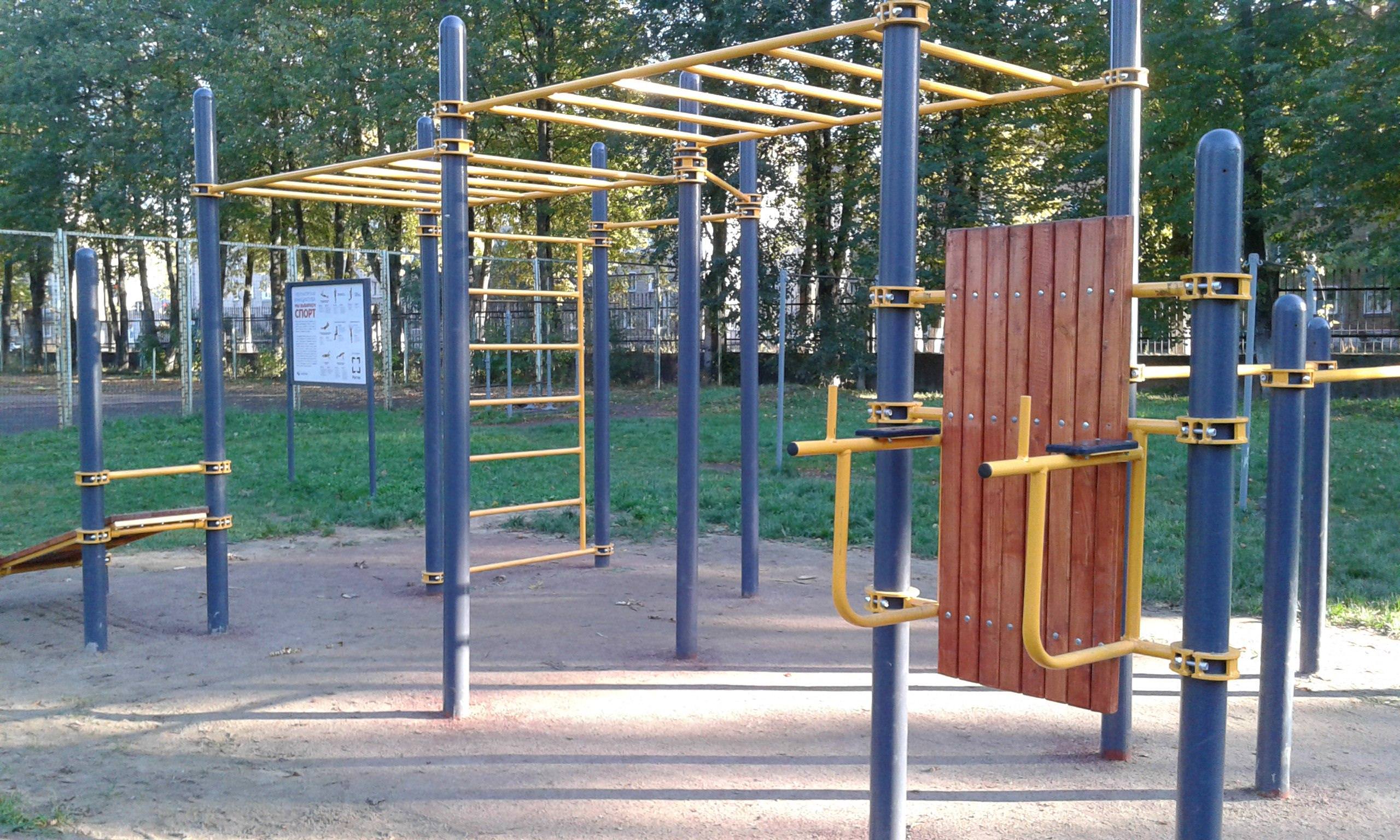 Турник уличный